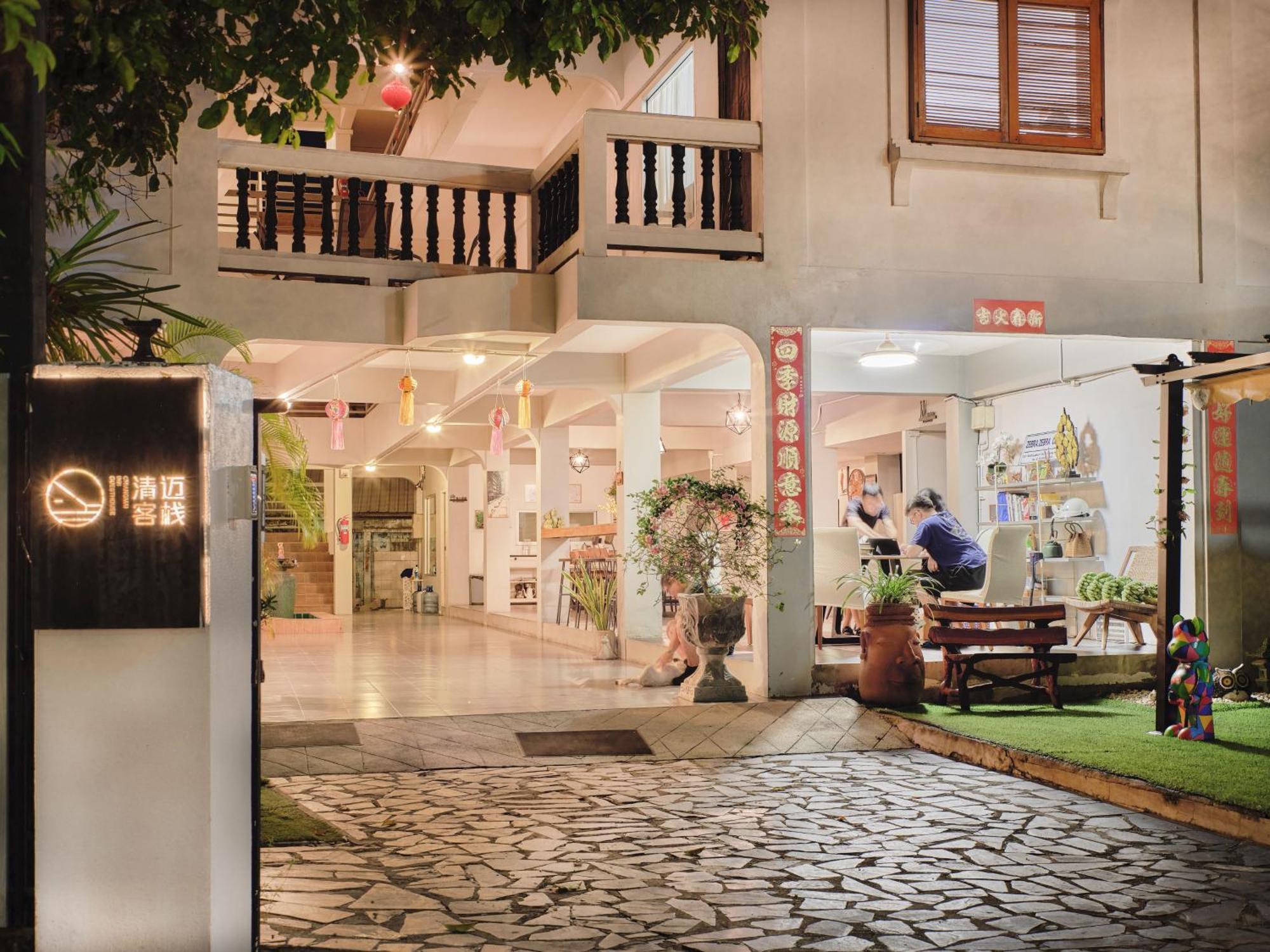 Chiangmai Inn Guesthouse Čiang Mai Exteriér fotografie